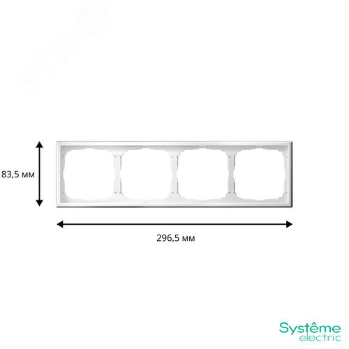ARTGALLERY рамка 4-постовая, универсальная, лотос - фото 3