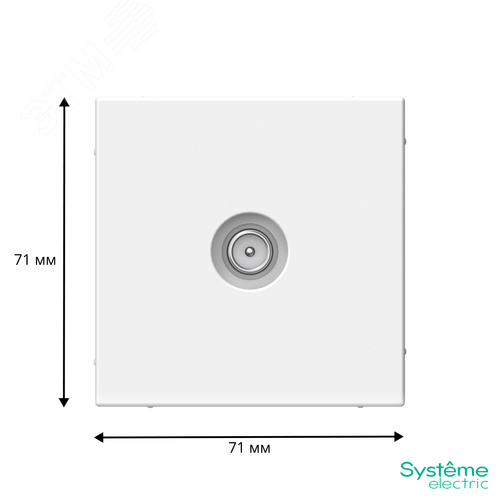ARTGALLERY TV ТВ розетка проходная 4DB, механизм, лотос - фото 3