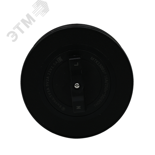 MultiTrack Розетка 2хUSB (тип А+С) 18Вт, 5В/3А Песочный - фото 6