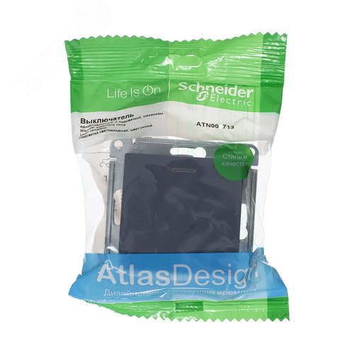 Выключатель одноклавишный ATLASDESIGN с подсветкой схема 1а 10АХ механизм грифель - фото 3