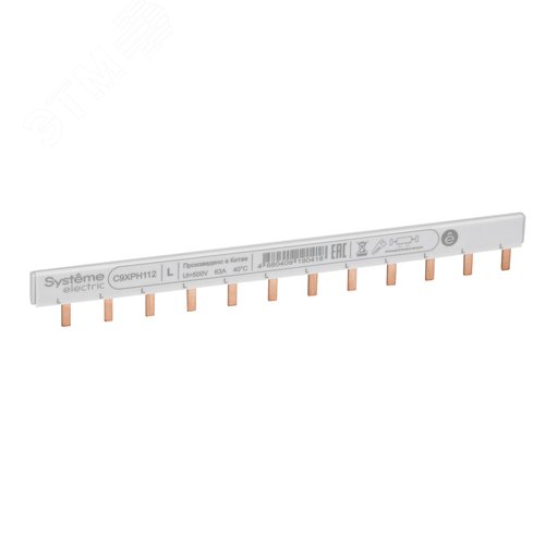 Изображение товара City9 Set Шина гребенчатая 1P (L1) шаг 18мм 12 модулей 63А (шт)