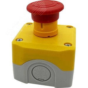 Пост кнопочный SALK178, 1 отверстие, желтый с кнопкой аварийного останова