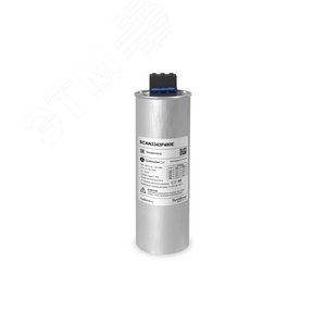 Изображение товара Конденсатор Н 33,4 кВАр, 480 В, эко исп (шт)