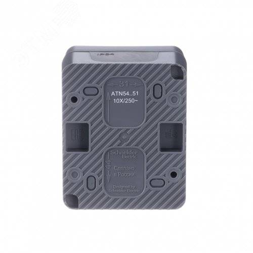 AtlasDesign Profi54 выключатель двухклавишный IP54 10 АХ, АНТРАЦИТ, Россия - фото 3