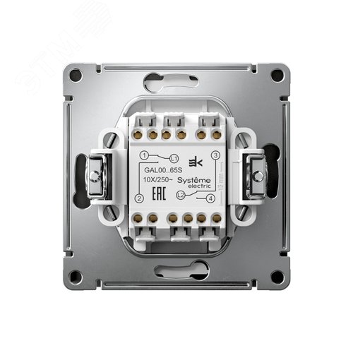 ARTGALLERY 2-клавишный ПЕРЕКЛЮЧАТЕЛЬ, 10АХ, механизм, быстрозажимные клеммы, БАЗАЛЬТ - фото 2