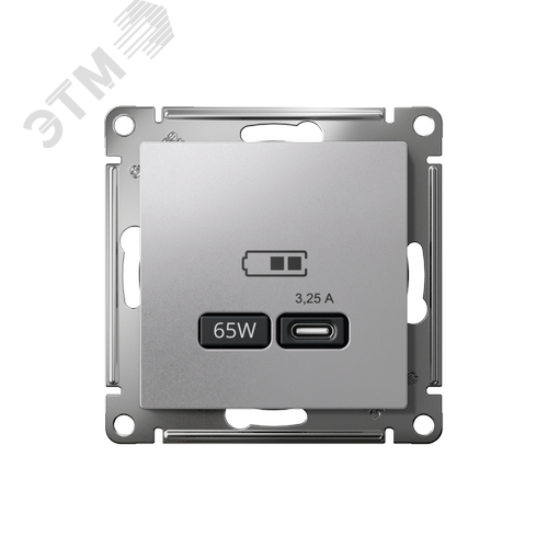 ATLASDESIGN USB РОЗЕТКА тип-C 65W высокоскор.заряд. QC, PD, механизм, АЛЮМИНИЙ - фото 2