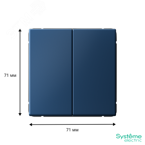 ARTGALLERY 2-клавишный ВЫКЛЮЧАТЕЛЬ, 10АХ, механизм, быстрозажимные клеммы, АКВАМАРИН - фото 6
