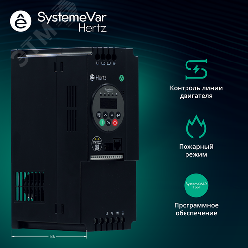 Преобразователь частоты STV050 11 кВт 380В ЭМС С3 + LED панель оператора - фото 4