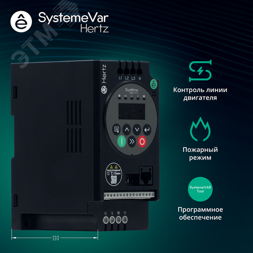 Преобразователь частоты STV050 2,2 кВт 220В ЭМС С3 + LED панель оператора - фото 4