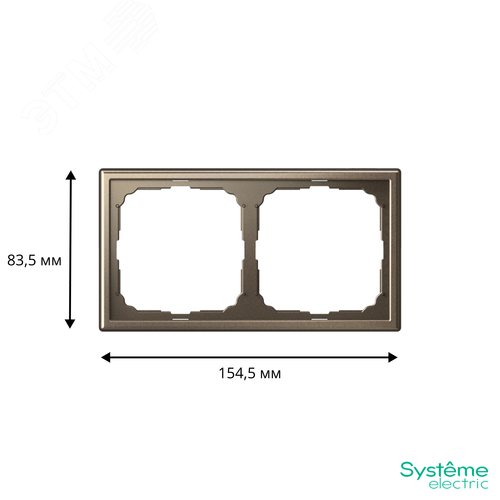 ARTGALLERY рамка 2-постовая, универсальная, мокко - фото 3