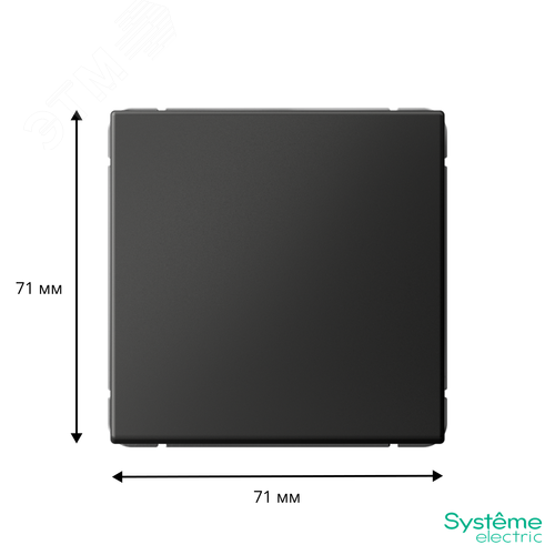 ARTGALLERY 1-клавишный переключатель, сх.6, 10АХ, механизм, базальт - фото 4