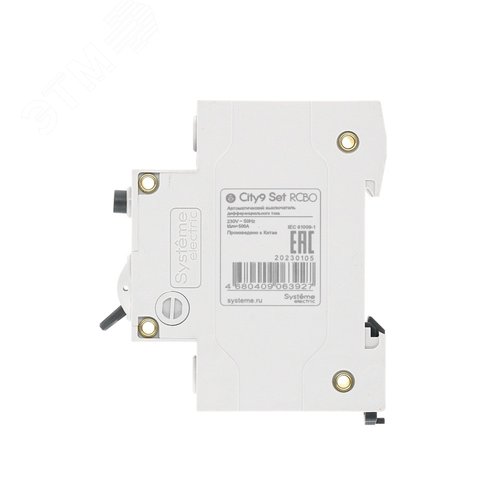 Выключатель автоматический дифференциального тока (Автоматический выключатель дифференциального тока АВДТ) 1P+N С 40А 4.5kA 30мА Тип-A 230В City9 Set - фото 4