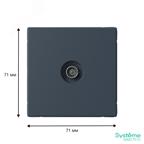 ARTGALLERY TV АНТЕННА коннектор, механизм, ГРИФЕЛЬ - фото 3