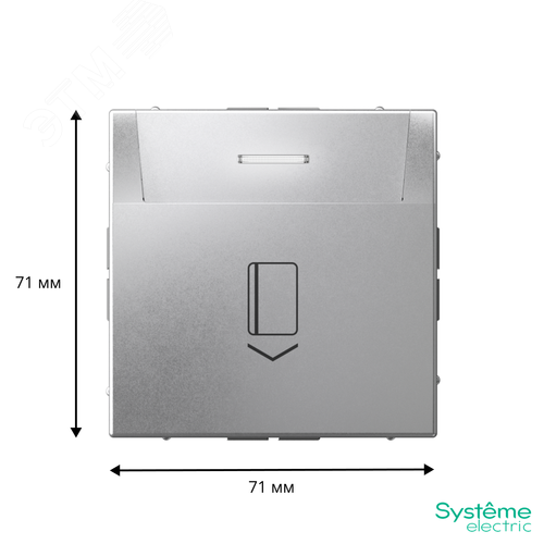 ARTGALLERY ВЫКЛЮЧАТЕЛЬ карточный 10А, без задержки времени, быстр.клемм., АЛЮМИНИЙ - фото 5