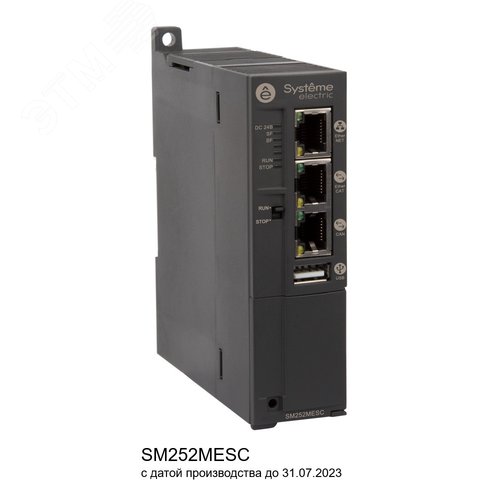 Контроллер SM252 1 порт EtherCAT, 1 порт Modbus, 1 порт CANopen - фото 2