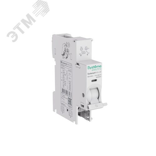 ATLASDESIGN НАКЛАДКА двойная для информационных функций типа Keystone, ШАМПАНЬ - фото 1