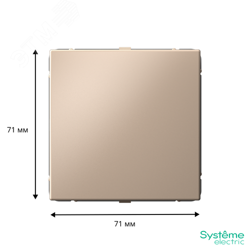 ARTGALLERY заглушка без суппорта для многопостовых рамок, песочный - фото 2