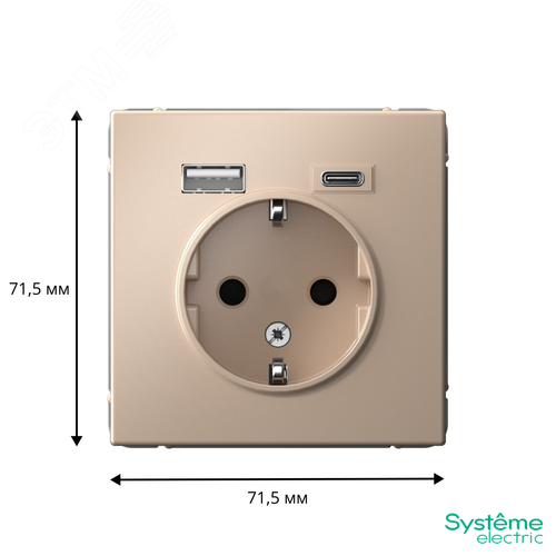 ARTGALLERY розетка 16А с 2 USB A+C, 5В/2,4А/3,0А, 2х5В/1,5А, механизм, песочный - фото 3