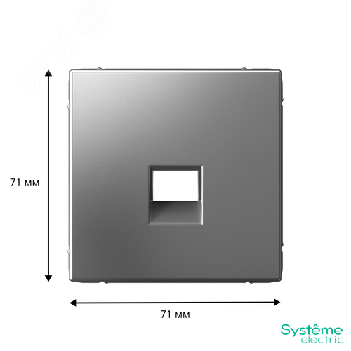 ARTGALLERY накладка информационная типа Keystone, сталь - фото 3