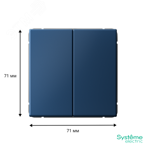 ARTGALLERY 2-клавишный ПЕРЕКЛЮЧАТЕЛЬ, 10АХ, механизм, быстрозажимные клеммы, АКВАМАРИН - фото 6