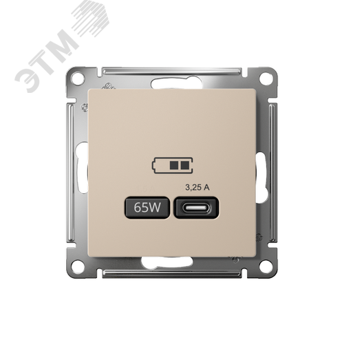 ATLASDESIGN USB РОЗЕТКА тип-C 65Вт высокоскор.заряд. QC,PD, механизм, ПЕСОЧНЫЙ - фото 2