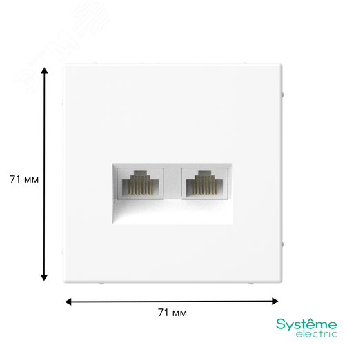 ARTGALLERY РОЗЕТКА двойная компьютерная RJ45+RJ45, кат. 5е, механизм, БЕЛЫЙ - фото 3