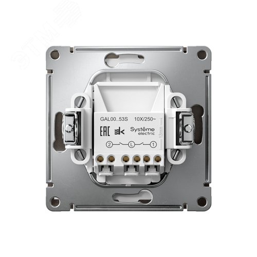 ARTGALLERY 2-клавишный ВЫКЛЮЧАТЕЛЬ с подсветкой, сх.5а, 10АХ, механизм, быстрозажимные клеммы, МОККО - фото 2