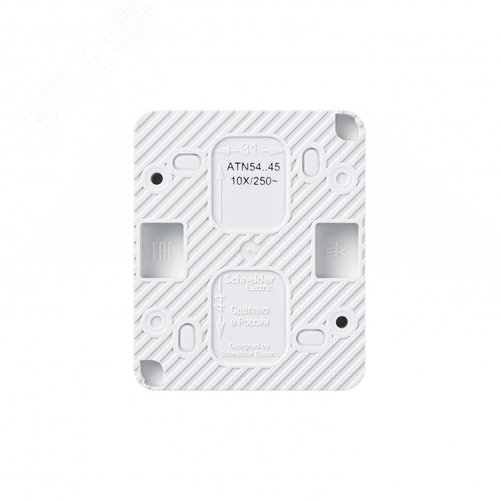 AtlasDesign Profi54 розетка с заземлением со шторками IP54 16А 250B, БЕЛЫЙ, Россия - фото 6