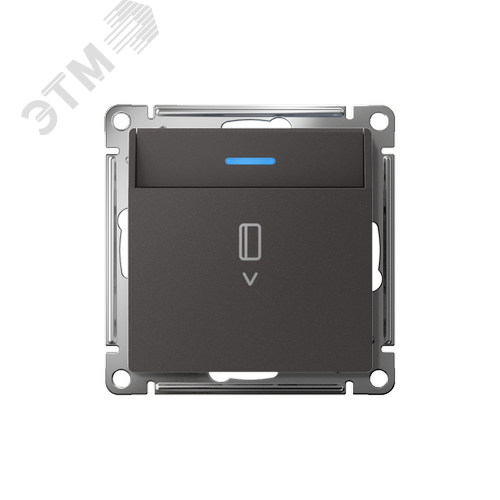 ATLASDESIGN ВЫКЛЮЧАТЕЛЬ карточный с подсветкой, 10А, без задержки отключения, механизм, БАЗАЛЬТ - фото 1