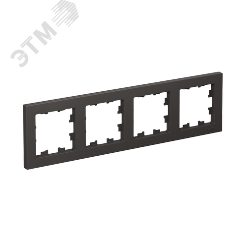 Изображение товара ATLASDESIGN 4-постовая РАМКА, универсальная, БАЗАЛЬТ (шт)