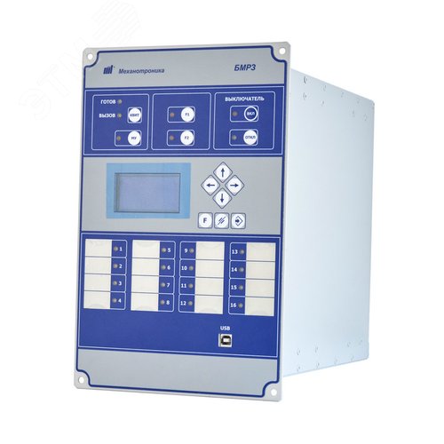 Изображение товара Блок микропроцессорный релейной защиты БМРЗ-ТР-10-М-51 (шт)