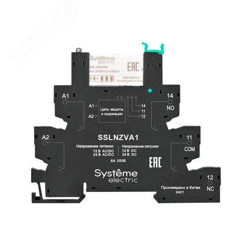 Изображение товара Модуль релейный 1CO, 6 A, 24 В DC, винтовой зажим (шт)
