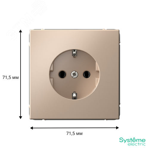 ARTGALLERY РОЗЕТКА с заземлением, 16А, механизм, быстрозажимные клеммы, песочный - фото 3