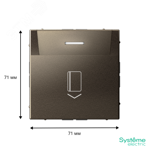 ARTGALLERY ВЫКЛЮЧАТЕЛЬ карточный 10А, без задержки времени, быстр.клемм., МОККО - фото 5