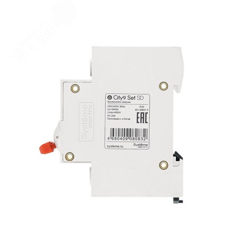 Выключатель нагрузки (ВН) 2P 63А 400В City9 Set - фото 4