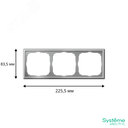 ARTGALLERY рамка 3-постовая, универсальная, алюминий - фото 3