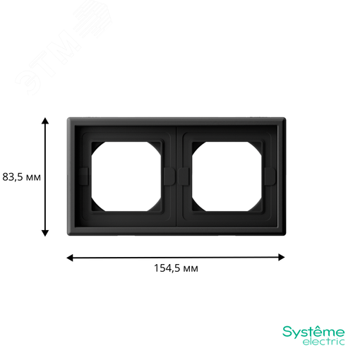 ARTGALLERY рамка 2-постовая IP44,  карбон - фото 3