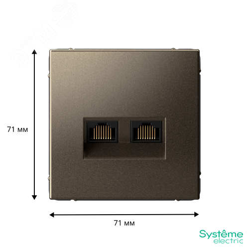 ARTGALLERY РОЗЕТКА двойная компьютерная RJ45+RJ45, кат.6А, механизм, МОККО - фото 3