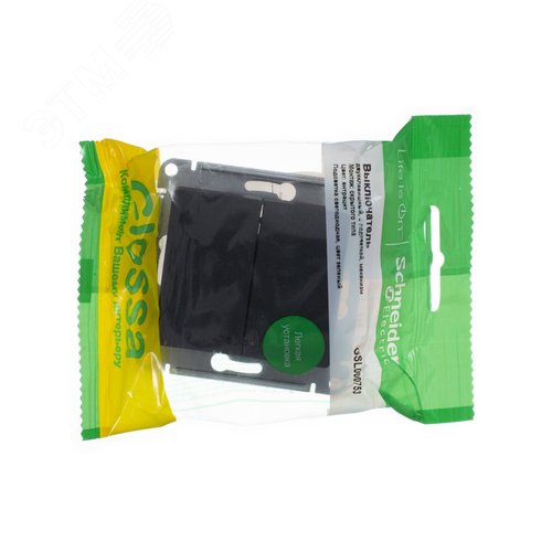 GLOSSA Выключатель двухклавишный с подсветкой схема 5а антрацит в рамку - фото 3