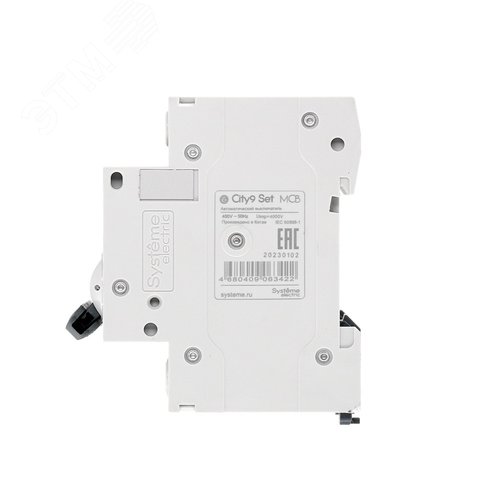 Выключатель автоматический четырехполюсный 63А B 4.5kA 400В City9 Set - фото 4