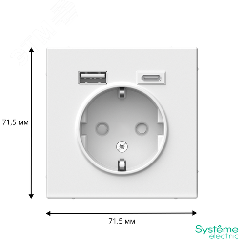 ARTGALLERY розетка 16А с 2 USB A+C, 5В/2,4А/3,0А, 2х5В/1,5А, механизм, белый - фото 3