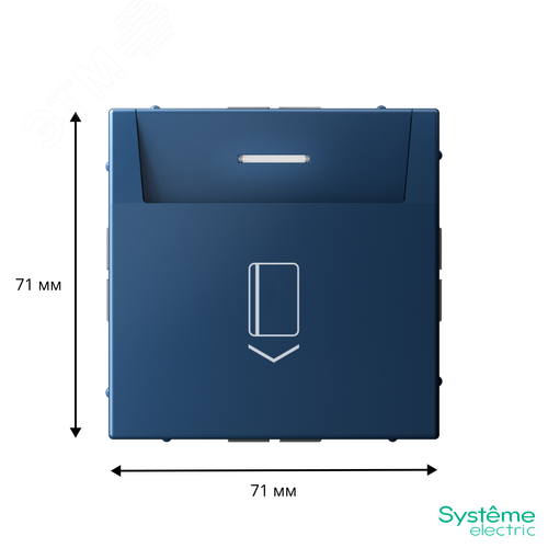 ARTGALLERY ВЫКЛЮЧАТЕЛЬ карточный 10А, без задержки времени, быстр.клемм., АКВАМАРИН - фото 5