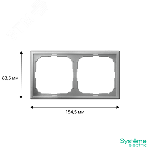 ARTGALLERY рамка 2-постовая, универсальная, алюминий - фото 3