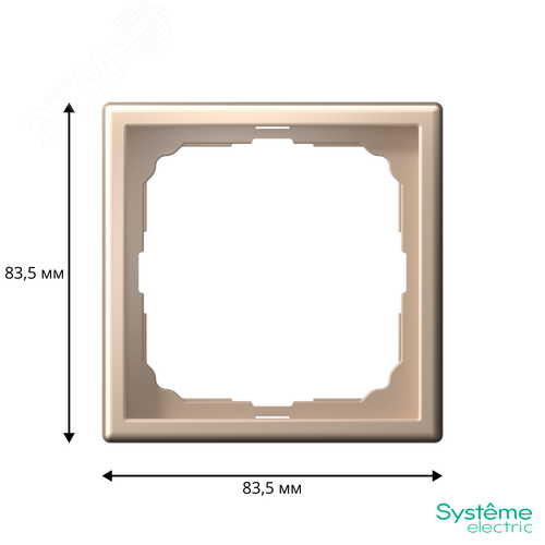 ARTGALLERY рамка 1-постовая, песочный - фото 4