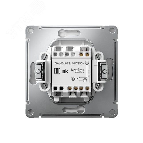 ARTGALLERY 1-клавишный ПЕРЕКЛЮЧАТЕЛЬ, 10АХ, механизм, быстрозажимные клеммы, АЛЮМИНИЙ - фото 2