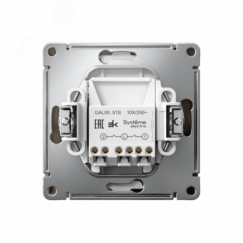 ARTGALLERY 2-клавишный ВЫКЛЮЧАТЕЛЬ, 10АХ, механизм, быстрозажимные клеммы, ШАМПАНЬ - фото 2