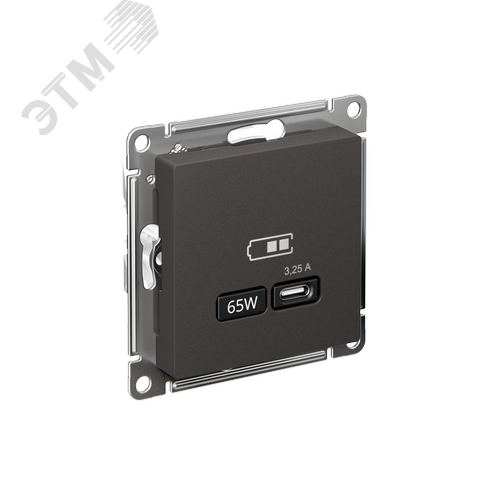 ATLASDESIGN USB РОЗЕТКА тип-С 65Вт высокоскор.заряд. QC, PD, механизм, БАЗАЛЬТ - фото 1