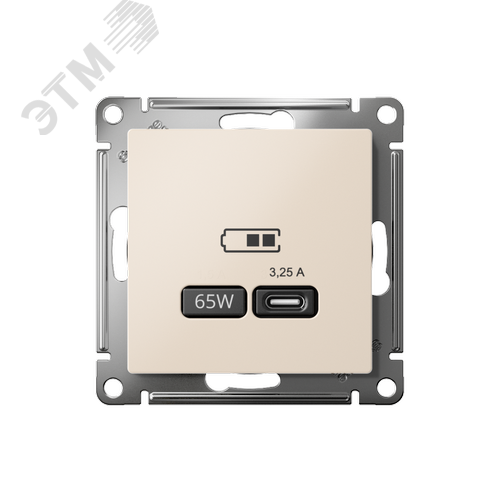 ATLASDESIGN USB РОЗЕТКА тип-C 65W высокоскор.заряд. QC, PD, механизм, БЕЖЕВЫЙ - фото 2