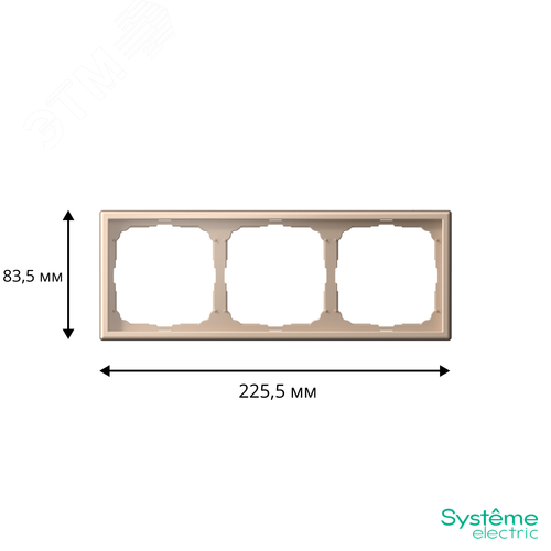 ARTGALLERY рамка 3-постовая, универсальная, песочный - фото 3