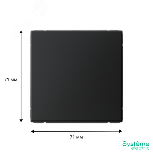 ARTGALLERY Перекрестный ПЕРЕКЛЮЧАТЕЛЬ, 10АХ, механизм, быстрозажимные клеммы, КАРБОН - фото 6